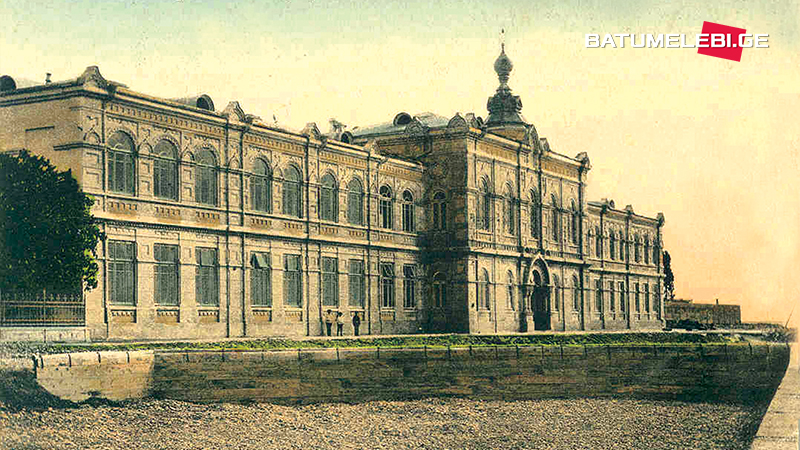 Первая грузинская школа и Михайловская мужская гимназия