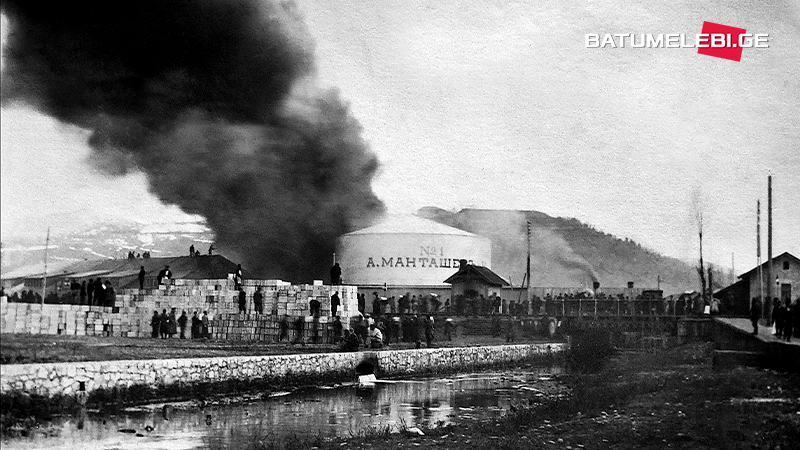 Пожар на заводе Манташева